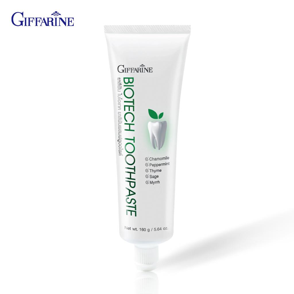 Giffarine Bio Tech Toothpaste 160 G. 14042 - Thai