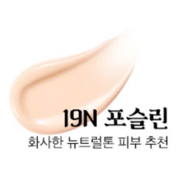 Clio Kill Cover Founwear Cushion Королевское издание