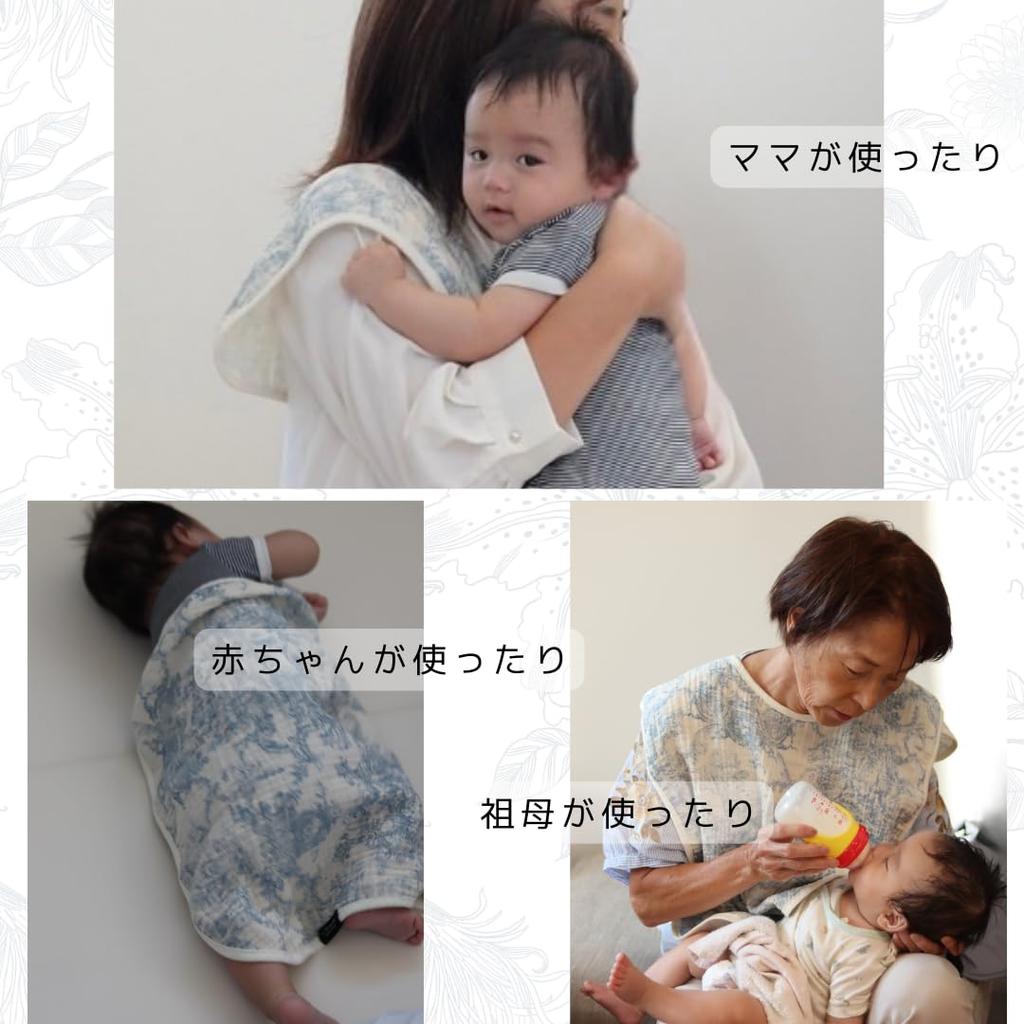 Mama Style Protect your A stylish and practical bib for moms that protects clothes from Perfect for and prevents Made of gauze for both parent and