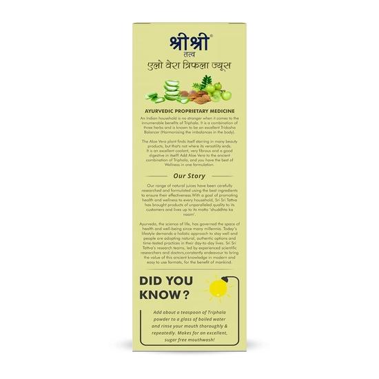 Sri Sri Tattva Shuddhta ka Naam | Aloe Vera Triphala Juice | Better Digestion | Healthy Skin | Natural & Herbal | No Added Sugar 500 ml