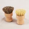 Natural Sisal Coconut Brown Pot Can Not Brush Hair Home Dishwashing Brush Non-stick Pot Brush Kitchen Cleaning Brush