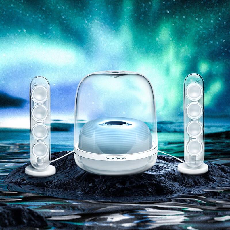 Настольная Bluetooth-колонка Harman Kardon Soundsticks 4 (Китайская версия)