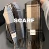 Winter New Men's Scarf Versatile Plaid Birthday Gift Couple Warm Shawl Women's Scarf Tide