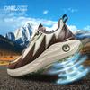 ONEMIX Осенне-зимние кожаные кроссовки для ходьбы для мужчин, нескользящие износостойкие кроссовки для походов, мягкие эластичные амортизирующие кроссовки для бега