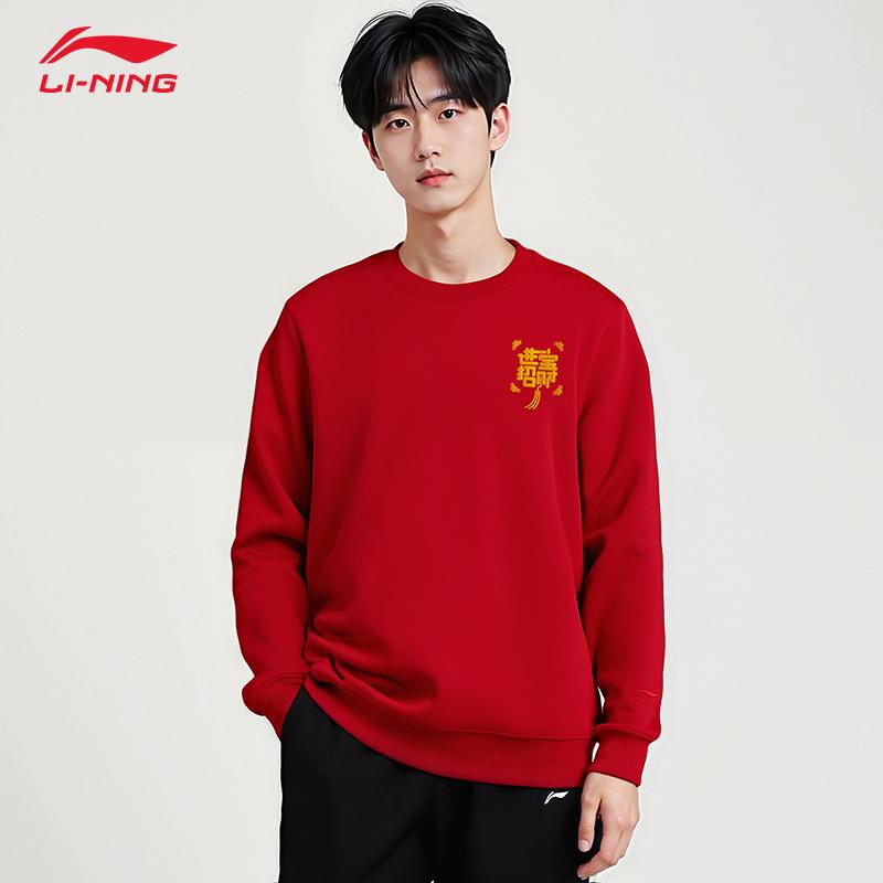 Li Ning Толстовки Унисекс Бык Красный Круглый вырез Средняя AWDVH41-2