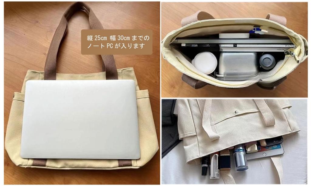 Сумка-тоут A4 на молнии Campus Plain Cotton Canvas Сумка через плечо Сумка с несколькими карманами для хранения [RS SHOP] Женская Мужская (хаки)