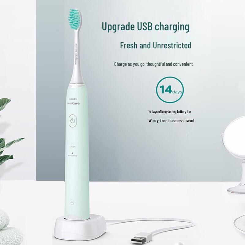 Philips HX2421/02 Звуковая электрическая зубная щетка вилка CN (адаптер в комплекте)