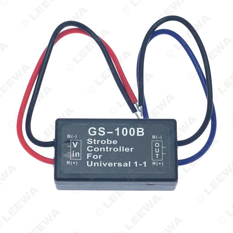 12 В 6 А Мигалка для фар автомобиля для светодиодных/HID/галогенных ламп