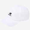 New Balance Hat Cover Roll 66 Stacked Cap  Nbgddae304 10