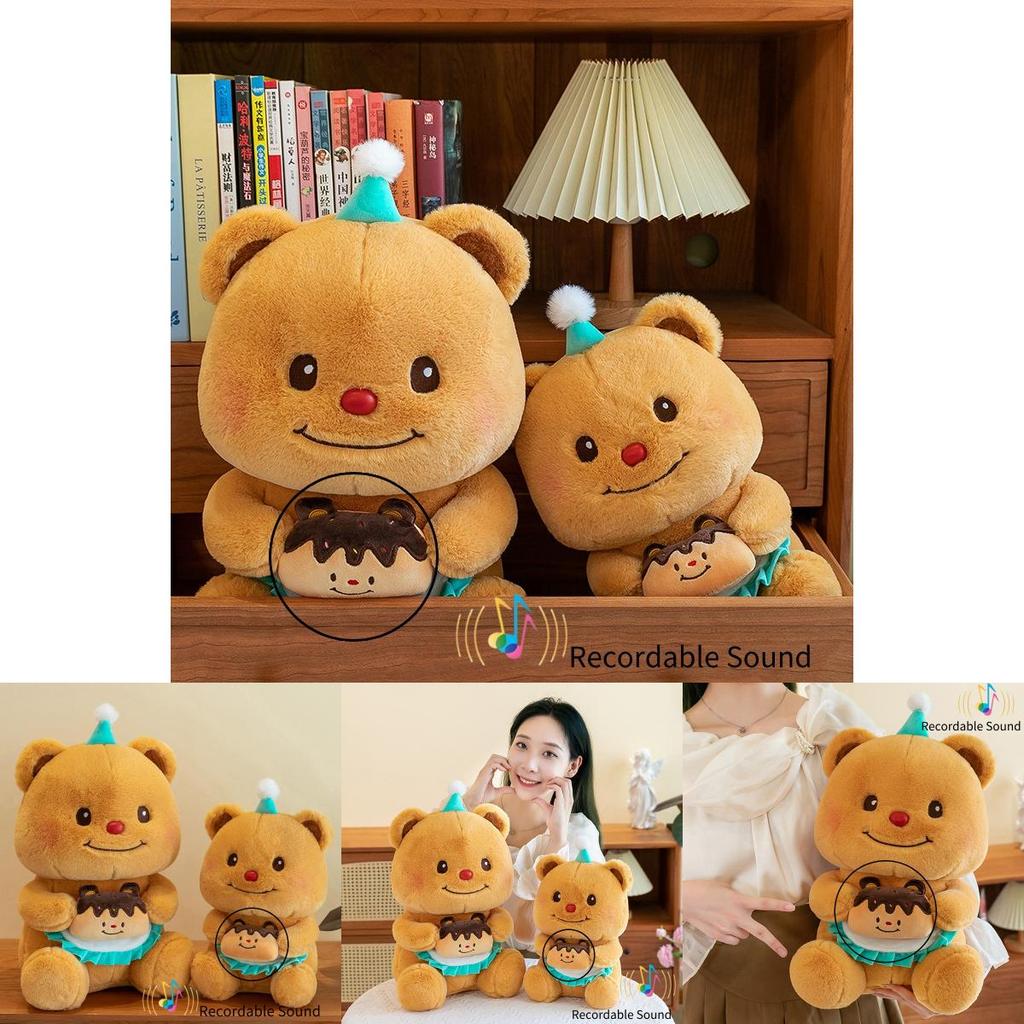 Adorable Birthday Bear Plush Doll With Voice Recording Perfect For Girls Gifts
