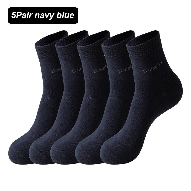 5 пар фирменных мужских носков из бамбукового волокна, удобные дышащие повседневные черно-белые деловые высококачественные мужские подарочные носки