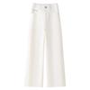 2025 New Women's High-Waisted Slimming Wide-Leg Jeans - White, Pear-Shaped Fit for Spring & Autumn