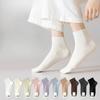 Женские весенне-летние хлопковые влагоотводящие антибактериальные дезодорирующие бесшовные носки-трубы