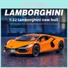 Модель автомобиля Lamborghini из сплава 1:Масштаб 32 со светозвуковой функцией для коллекционеров и энтузиастов