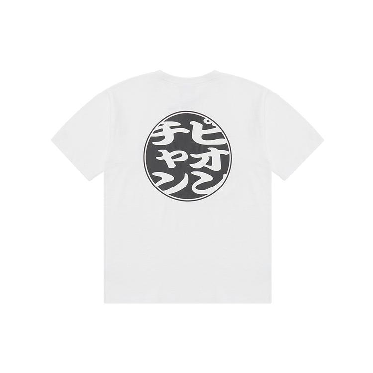 Champion SS22 T Shirt Japan Version Unisex C3-V305