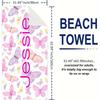 Custom Name Beach Towel For Mom Mother's Day  Bath Towel With Name Pink Butterfly  Pool Towel Microfiber Towel 2024 New Brand