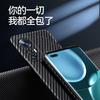 Узор под карбон подходит для чехла на телефон Xiaomi Mi 12, ультратонкий матовый всесторонний чехол для Xiaomi Mi 11Pro, защита от падения для Xiaomi Mi 11T