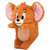 Bandai Namco Nui Tom and Jerry Funbaruzu Jerry 2593323 H250 X W145 X D155mm Vary Depending On the Approx. Sizes Character.