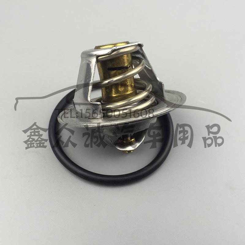 Volkswagen Jetta/Bora/Santana/Zhijun 2000 Car Thermostat 056121113D