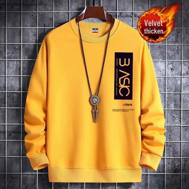 2024 Молодежный трендовый белый бархатный свитшот с круглым вырезом - Теплый осенне-зимний топ