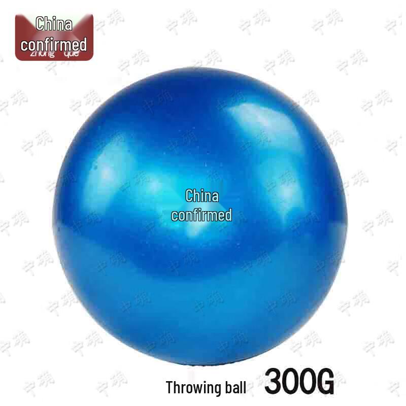 Мягкий медицинский мяч Zhong Que Blue