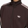 adidas Оригинальная толстовка на молнии Firebird KD8309-