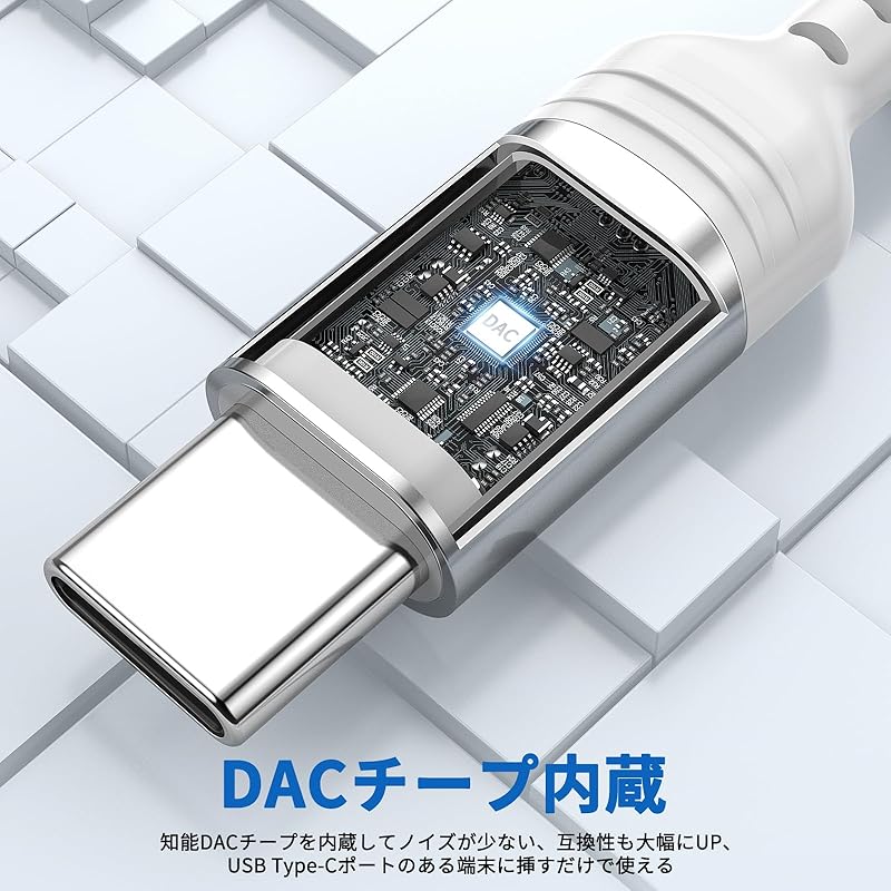 type c earphones wired with microphone type-c Compatible iPhone 15 16 Pro Max Plus/iPad/Google Pixel 8a 7a 9/Galaxy/Xperia/Huawe/Xiaomi Redmi