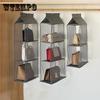 Hanging Bags Wardrobe Closet Wall Hanging Household Storage Artifact Hanging Multi-layer Cloth Dust-proof Storage Rack