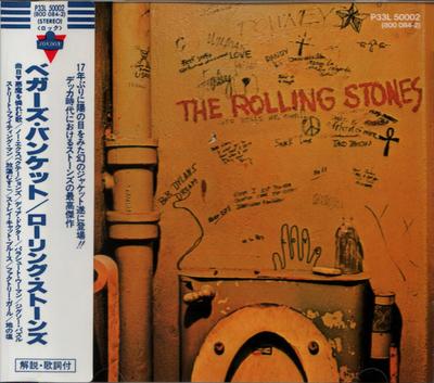 CD ROLLING STONES - Beggars Banquet P33L50002 London Records 1985 Япония Рок Б/У