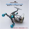 Ручка катушки HEIGHTEN 95 мм с ручкой 20 мм для катушек Daiwa и Universal Spinning Reels серии Aurora V3.0 Shimano, (Бирюзовый и черный) (336)