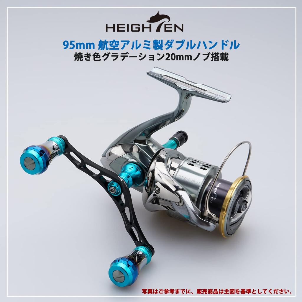 Ручка катушки HEIGHTEN 95 мм с ручкой 20 мм для катушек Daiwa и Universal Spinning Reels серии Aurora V3.0 Shimano, (Бирюзовый и черный) (336)