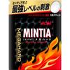 Asahi Mintia Mega Hard 50 зеренСамый сильный уровень остроты в истории Mintia, освежающий и Самый сильный уровень остроты в истории Mintia