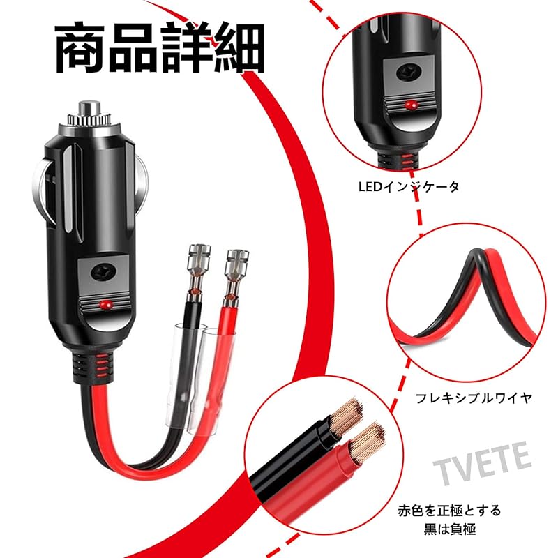 Автомобильный прикуриватель для автомобильного гнезда прикуривателя удлинитель гнезда прикуривателя [3 шт.] 12 В/24 В удлинитель прикуривателя 16AWG