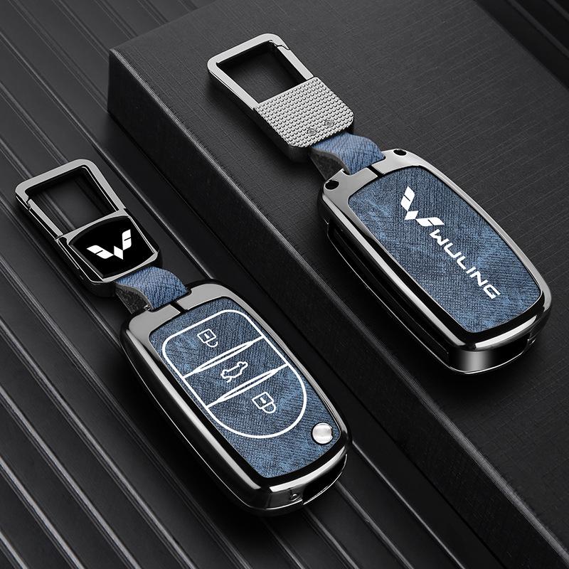 Чехол для ключа Wuling Hongguang S: Металлический корпус для Mini EV, Journey S3, New Hongguang Plus и Journey Yang Защита