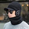 Hat Men's Thickened Warm Knitted Hat Autumn and Winter Plus Velvet Cold Proof Pullover Hat Cycling Earmuffs Men's Woolen Hat Versatile