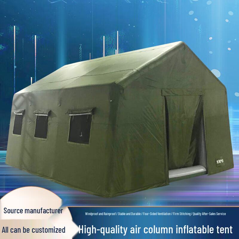 Explorer Large Outdoor Inflatable Emergency Rescue Tent