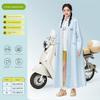Raincoat for Electric Scooter, Women's Model, Single-Person, Full-Body, Storm-Proof, Adult Outerwear, Integrated Person-Scooter Separation