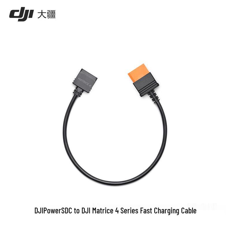 DJI Промышленные дроны серии Matrice 4 и аксессуары (Китайская версия)