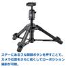 Velbon PolePod EX Ball Head Lever 23mm Leg Camera Includes Dedicated Quick Release Aluminum Convertible to Tabletop Tripod (AZ AMZPPODEX-BAHD) -