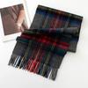Christmas 100% Wool Scarf, High-quality Women's Versatile, Plaid Stitching Warm Neck