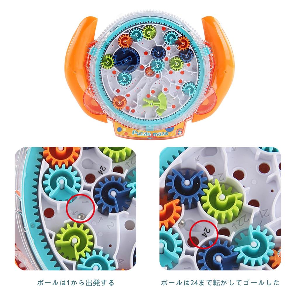 Лабиринт Шарик Образовательный 3D 3D 3D Головоломка Лабиринт Баланс Образовательный Лабиринт Шарик Лабиринт Мозг 3D Лабиринт Возраст Подарок на День Рождения Игрушка, Головоломка, Лабиринт, Детский