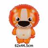 Cartoon Animal Foil Balloons Squirrel Ballon Fox Globos Air Balloon Birthday Party Decorations Kids Elephant Inflatable Toys