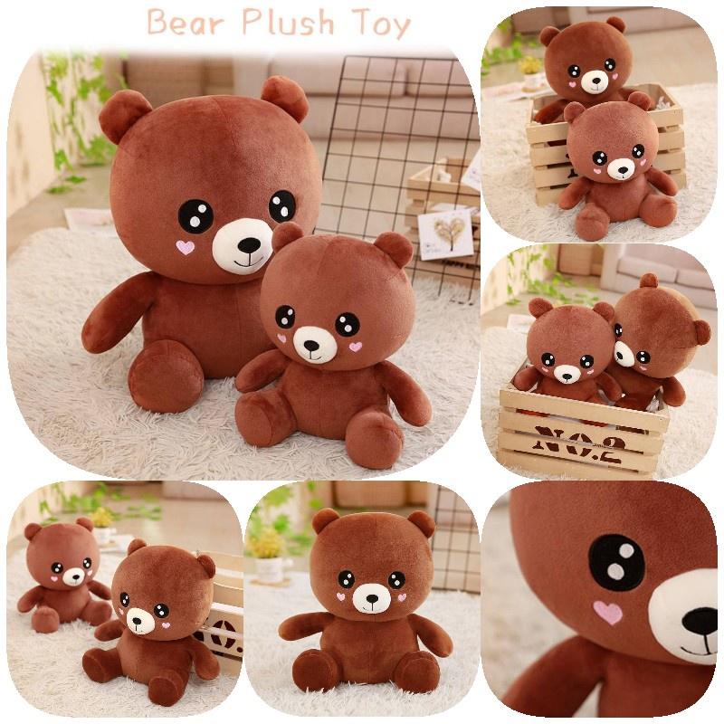 Cute Brown Bear Plush Toy Stuffed Animal Teddy Bear Doll Gift For Kids Girls