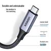 Удлинительный кабель USB-C Ugreen US372