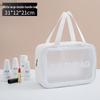 Large-Capacity Waterproof Frosted Makeup & Toiletry Bag