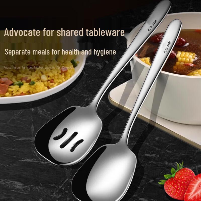 Chahua 316L Stainless Steel Serving Spoon