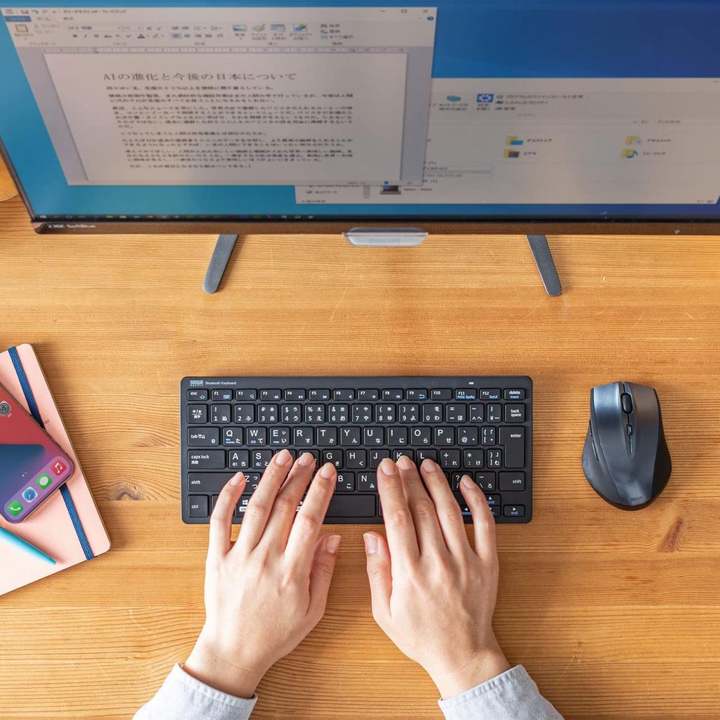 Sanwa Supply Keyboard Bluetooth Slim Design Antibacterial Scissor Pantograph Black SKB-BT36BK