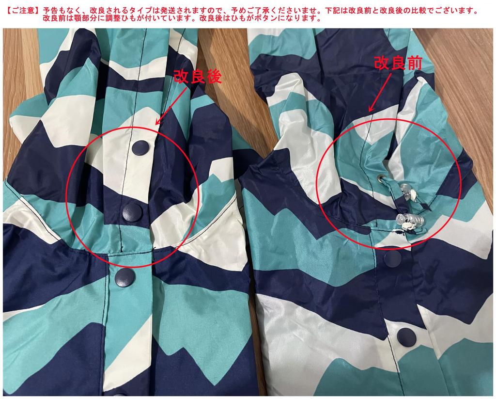 JYZ Подходит для школьников и водонепроницаемый с хранением дождевик для поездок на работу, размер M, детский дождевик, сумки, для девочек, дождевая одежда, легкий,