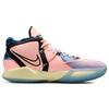 Nike Kyrie Infinity Ep 'День святого Валентина' Nike DH5387-900