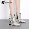 Snake Grain Pointed Toe Three Buckle Chelsea Boots Ladies Luxury Shoes Leather Chunky Heels Leopard Short Fashion Booties